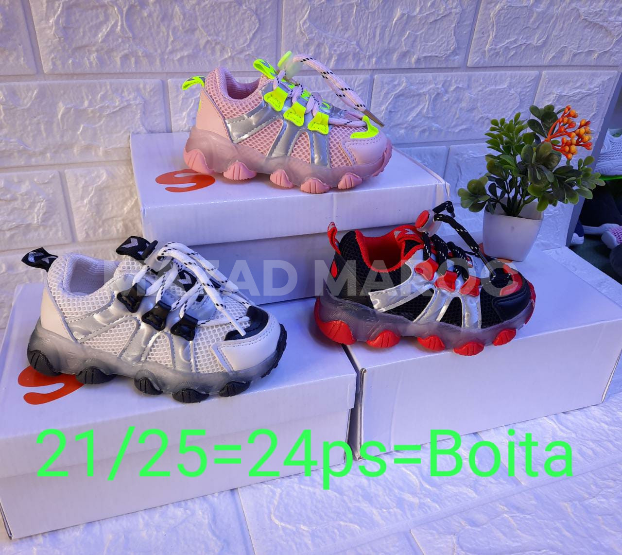 Chaussures pour enfants 2021